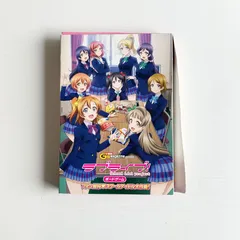 2025年最新】ラブライブ! ボードゲーム ファン獲得スクールアイドル大