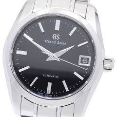 Item thumbnail for item 64f5d7d4-ba03-4b9d-8090-b8d210861b72