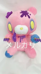 2025年最新】ゾンビグルーミーの人気アイテム - メルカリ