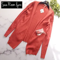 未使用タグ付 シールームリン マーブルベルト リブニットカーディガン テラコッタ