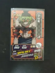 鬼滅の刃 妓太郎キャラクターカード