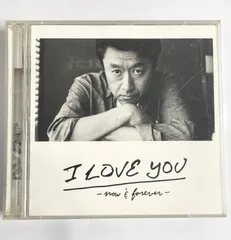 2025年最新】桑田佳祐 i love youの人気アイテム - メルカリ