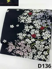 2026年最新】振袖 松田聖子の人気アイテム - メルカリ