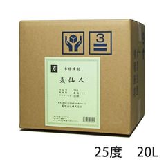 Item thumbnail for item 47fdf741-3a9e-4e3e-bab5-7bc8d10f567b