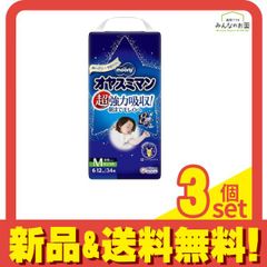 Item thumbnail for item 3be1be4e-b3a4-4ed6-ae38-45fd5d6a7923