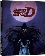 Vampire Hunter D バンパイアハンターD 1〜7巻 セット 漫画 - メルカリ