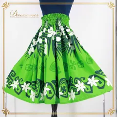 フラダンス 衣装 パウスカート グリーン系 花柄 フラワー フラワープリント ハワイアンプリント アロハ レッスン 練習 植物柄 シングル かわいい 鮮やか 華やか ホワイト系 黄緑 緑 白 フラ ダンス グリーン フラダンススカート 練習用 ダンス衣装