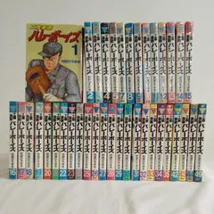 工業哀歌バレーボーイズ全50巻セット 工業哀歌バレーボーイズ コミック 全50巻完結セット (ヤングマガジン