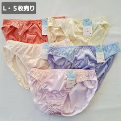 【L】【５枚売り】レディース　ショーツ　L　トリコットショーツ　ショーツ5枚　ショーツ5枚まとめ売り　婦人下着　婦人ショーツ　光沢　レース　カラーショーツ　➂