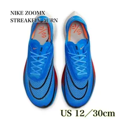 NIKEストリークフライメンズ26.0センチ新品未使用 ナイキ ストリーク フライ 26.0㎝