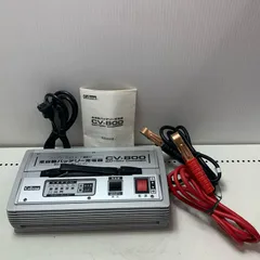 2025年最新】充電器 バッテリー cv-800の人気アイテム - メルカリ