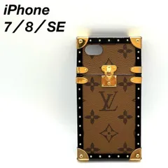 2026年最新】ルイヴィトン iphone8ケースの人気アイテム - メルカリ