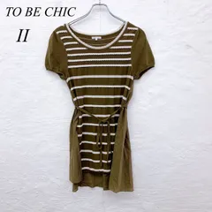 e5934 【トゥービーシック】 チュニック II カーキ 半袖×ボーダー切替デザイン ウエストリボン付きで体型カバーにも◎ 上品カジュアルに着こなせる一枚
