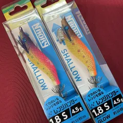 2025年最新】ナオリー レンジハンターの人気アイテム - メルカリ