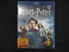 0224 미개봉 BD 해리 포터와 불꽃의 고블릿 [Blu-ray] * 와케 유