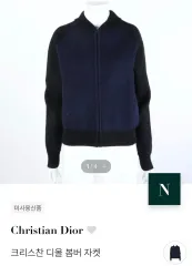 2025年最新】Christian Dior レディース ジャンパー・ブルゾンの人気