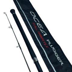 シマノ オシアプラッガー フルスロットル S88H - メルカリ