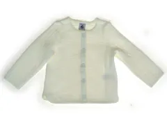 【プチバトー/PETITBATEAU】カーディガン 80サイズ 女の子【子供服・ベビー服】（1984501）