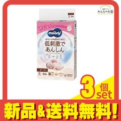 ムーニー みらいの お肌のために 低刺激で あんしん テープ sサイズ 58
