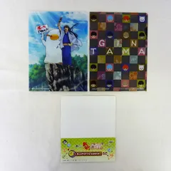 銀魂 ミニクリアファイルセット G賞他 5点セット詰め合わせ 〈5500860〉