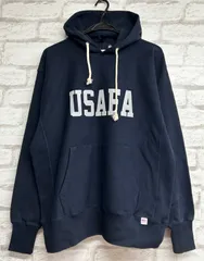 ◾️2025 A/W Houston ヒューストン プリント U.SコットンR/Vフーディー (USAFA) #22370 パーカー 裏起毛 XL・XXLサイズ【Ho-22370】