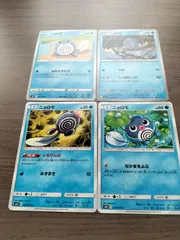 ポケモンカード　ニョロモ　まとめ処分　Ｋ−11