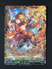 エリウッド sr+ ファイアーエムブレムサイファ - メルカリ
