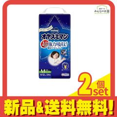 Item thumbnail for item 45889e4d-db26-4b0d-8b65-b6033398ee02