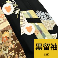 Item thumbnail for item 9c26b3e3-055a-48f5-81d1-eba060677cf3