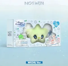 NCT WISH エヌシーティーウィッシュ エンウィッシュ ウィチュ サクヤフルセット