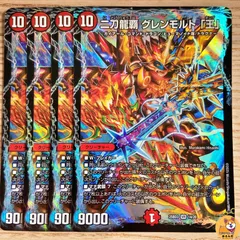 2025年最新】モルトdream デッキの人気アイテム - メルカリ