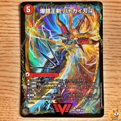 2025年最新】モルトドリーム 3枚の人気アイテム - メルカリ