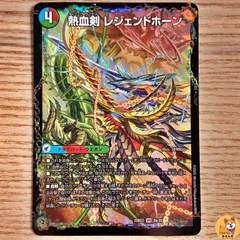 2025年最新】モルトドリーム 3枚の人気アイテム - メルカリ