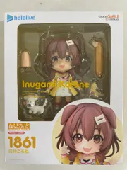 2025年最新】ホロライブプロダクション ねんどろいど 戌神ころねの人気