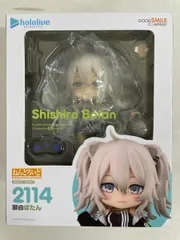 2025年最新】ねんどろいどホロライブの人気アイテム - メルカリ