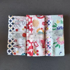 【新品】京都　くろちく　2026年　干支（馬）含む　両面ガーゼ手ぬぐい　3枚セット　送料無料