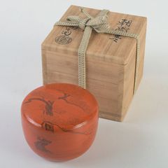 淡々斎好写 梅月棗 茶道具懐石茶箱鵬雲斎坐忘斎即中斎茶碗香合棗水指 淡々斎好写 梅月棗 茶道具懐石茶箱鵬雲斎坐忘斎即中斎茶碗香合棗水指
