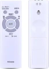 2026年最新】nec ledシーリングライト hldzの人気アイテム - メルカリ