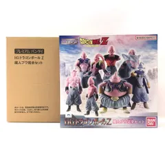 BANDAI フィギュア HGドラゴンボールZ 魔人ブウ完全セット プレミアムバンダイ限定 内箱未開封