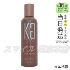 Item thumbnail for item 749a6118-3831-4477-bade-b02a7366ba64