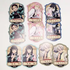 2025年最新】鬼滅の刃マツキヨの人気アイテム - メルカリ