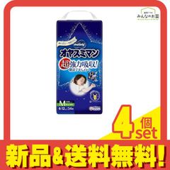 Item thumbnail for item ef3f85cc-b0b4-46c4-8aab-93a020014d61