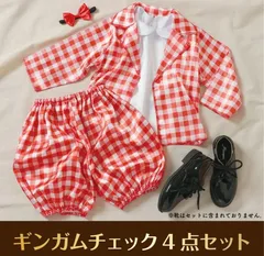 ギンガムチェック コスプレ衣装 キッズ 女の子 子供用 ハロウィン パーティ 衣装セット 仮装 レッド