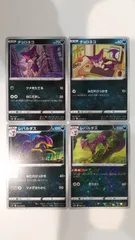 2025年最新】チョロネコの人気アイテム - メルカリ