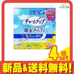 170cc】チャームナップ 吸水さらフィ 20枚入×10袋 200枚 - メルカリ