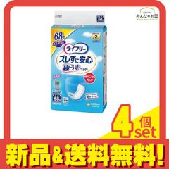 Item thumbnail for item f4f5fe4c-4ae3-4f3a-9890-e6ba4caeafda