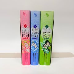 シャングリラフロンティア 1-23巻 セット - メルカリ