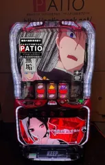 2025年最新】パチンコ 実機 かぐやの人気アイテム - メルカリ