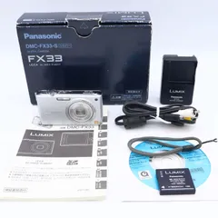【美品】 Panasonic LUMIX DMC-FX33 デジカメ シルバー Amazon | パナソニック デジタルカメラ LUMIX (ルミックス) プレシャス