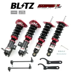 2025年最新】Zn6 86 車高調の人気アイテム - メルカリ